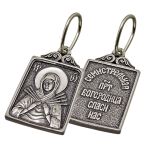 Образки, иконки нательные